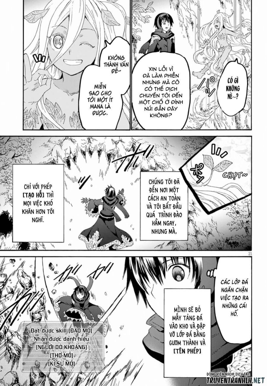 Dị Giới Cuồng Tưởng Khúc Chapter 56 - Trang 2