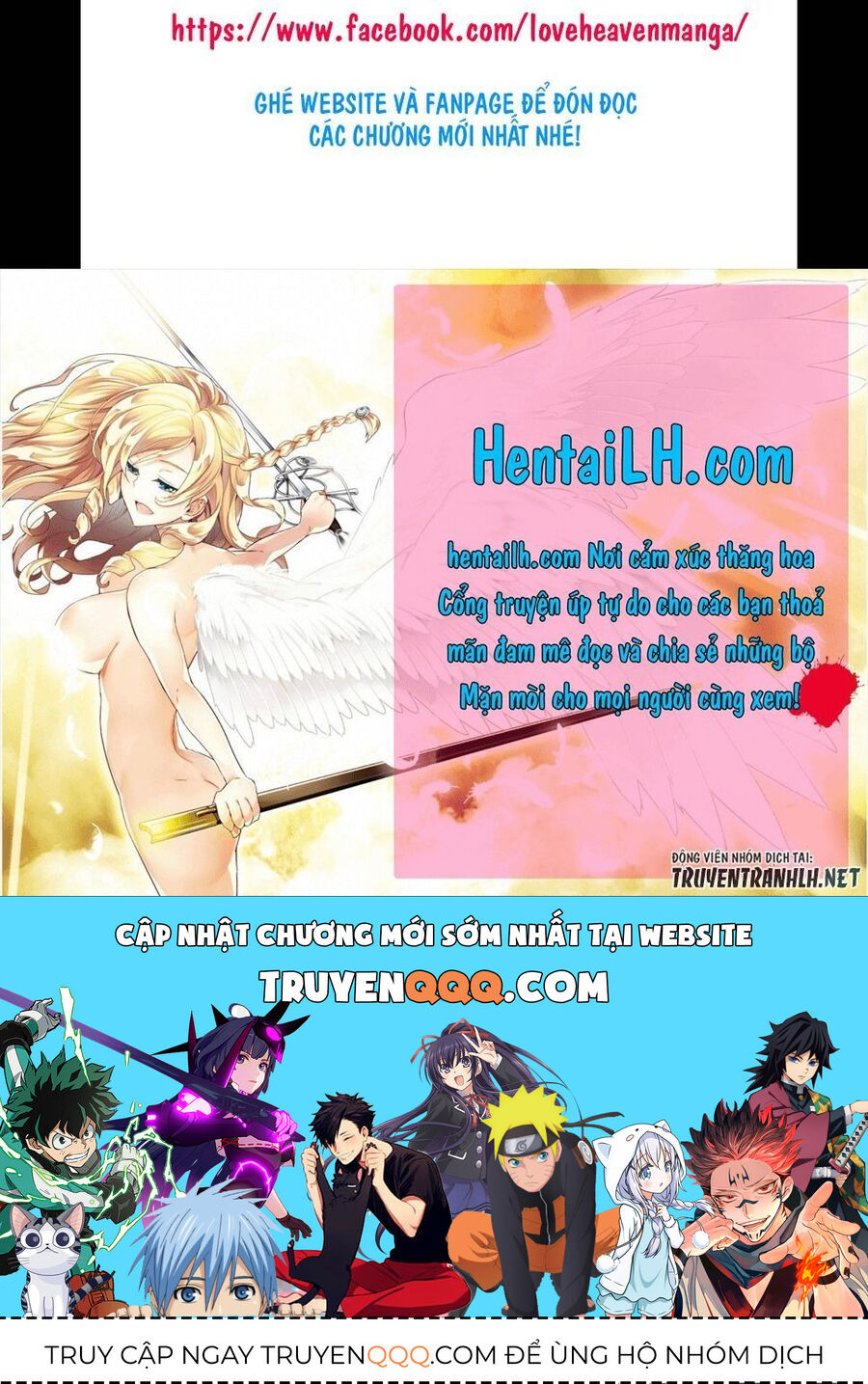 Dị Giới Cuồng Tưởng Khúc Chapter 56 - Trang 2