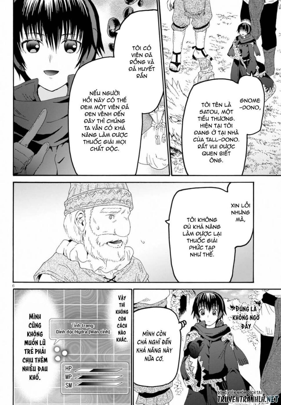 Dị Giới Cuồng Tưởng Khúc Chapter 56 - Trang 2