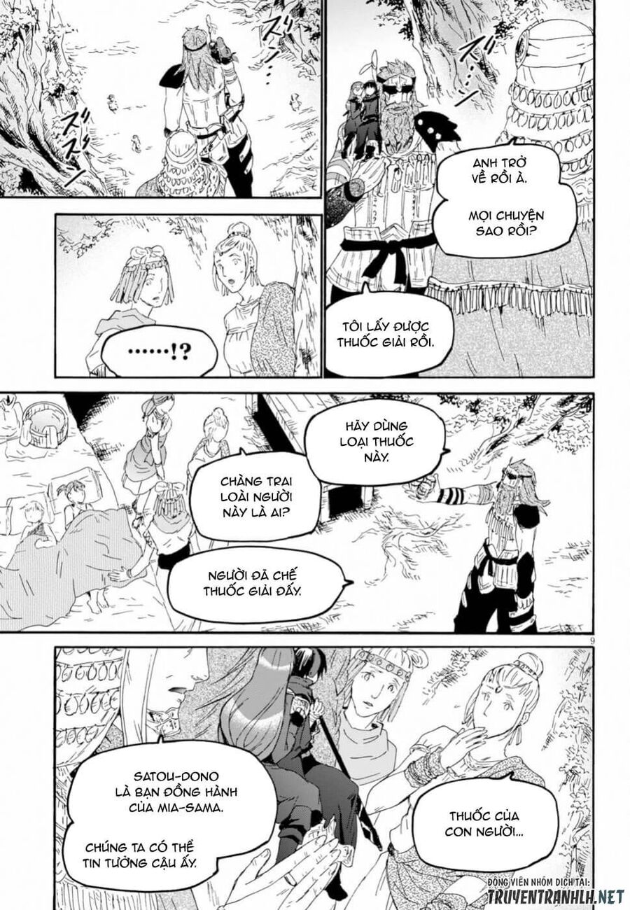 Dị Giới Cuồng Tưởng Khúc Chapter 56 - Trang 2