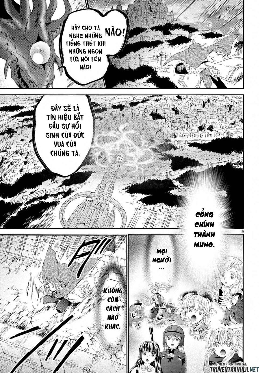 Dị Giới Cuồng Tưởng Khúc Chapter 63 - Trang 2