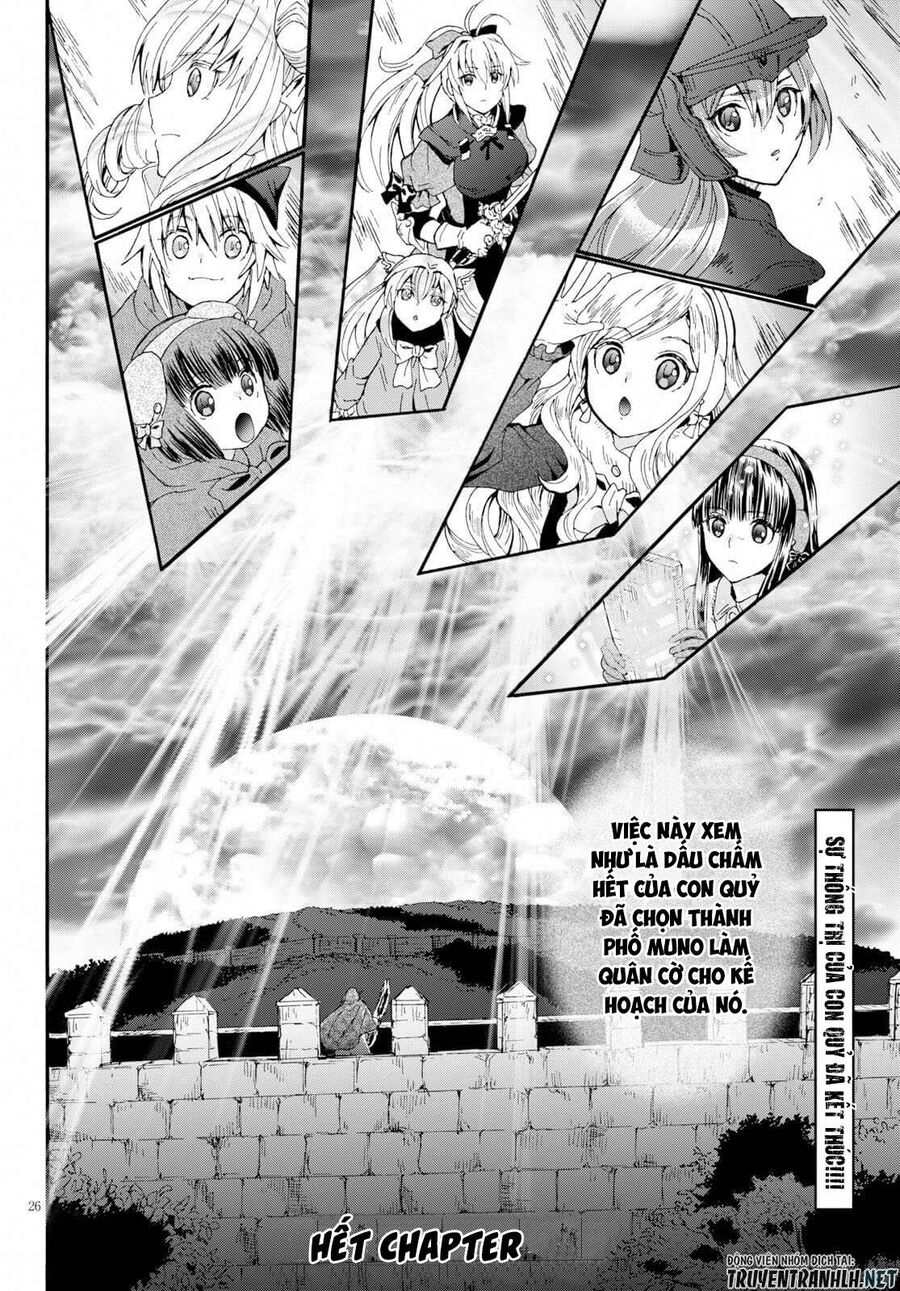 Dị Giới Cuồng Tưởng Khúc Chapter 63 - Trang 2