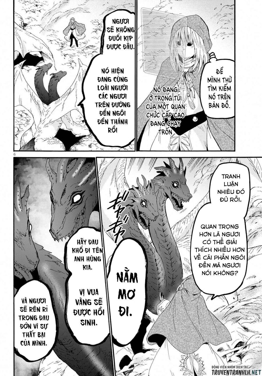 Dị Giới Cuồng Tưởng Khúc Chapter 63 - Trang 2