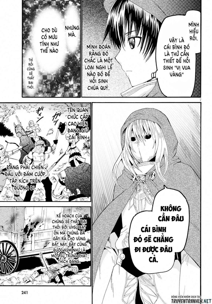Dị Giới Cuồng Tưởng Khúc Chapter 63 - Trang 2