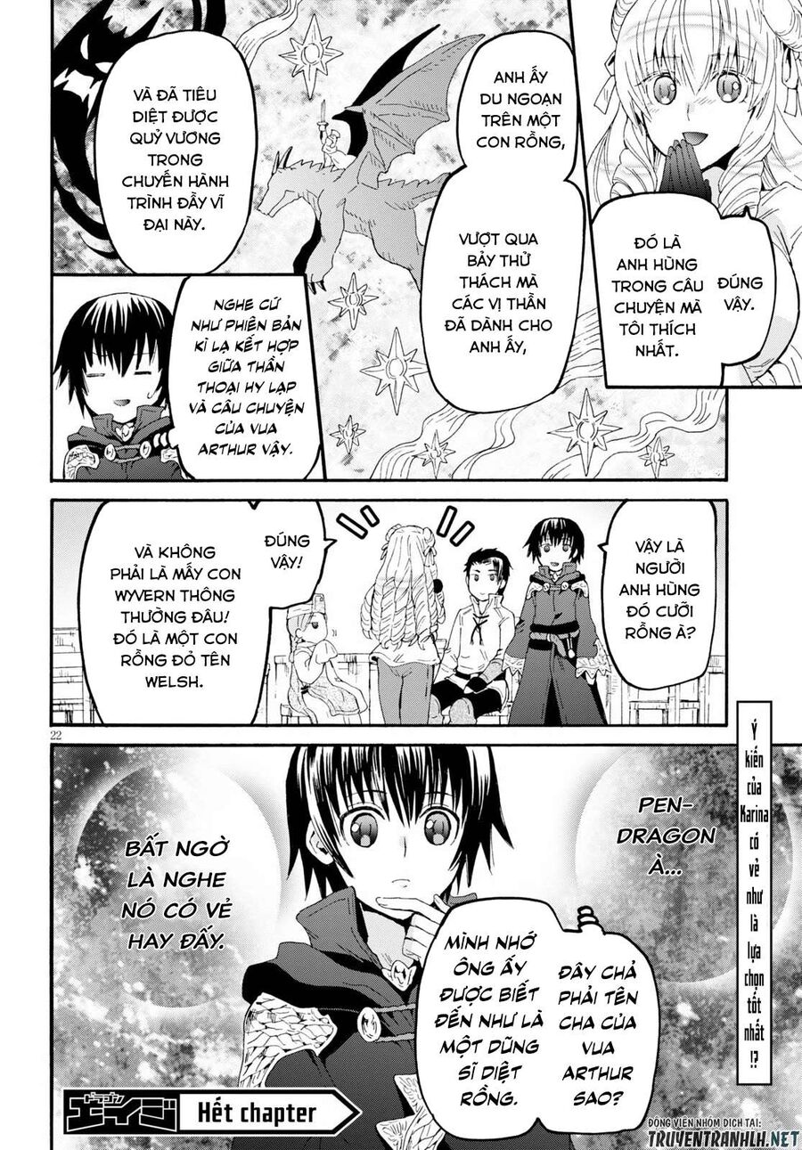 Dị Giới Cuồng Tưởng Khúc Chapter 65 - Trang 2