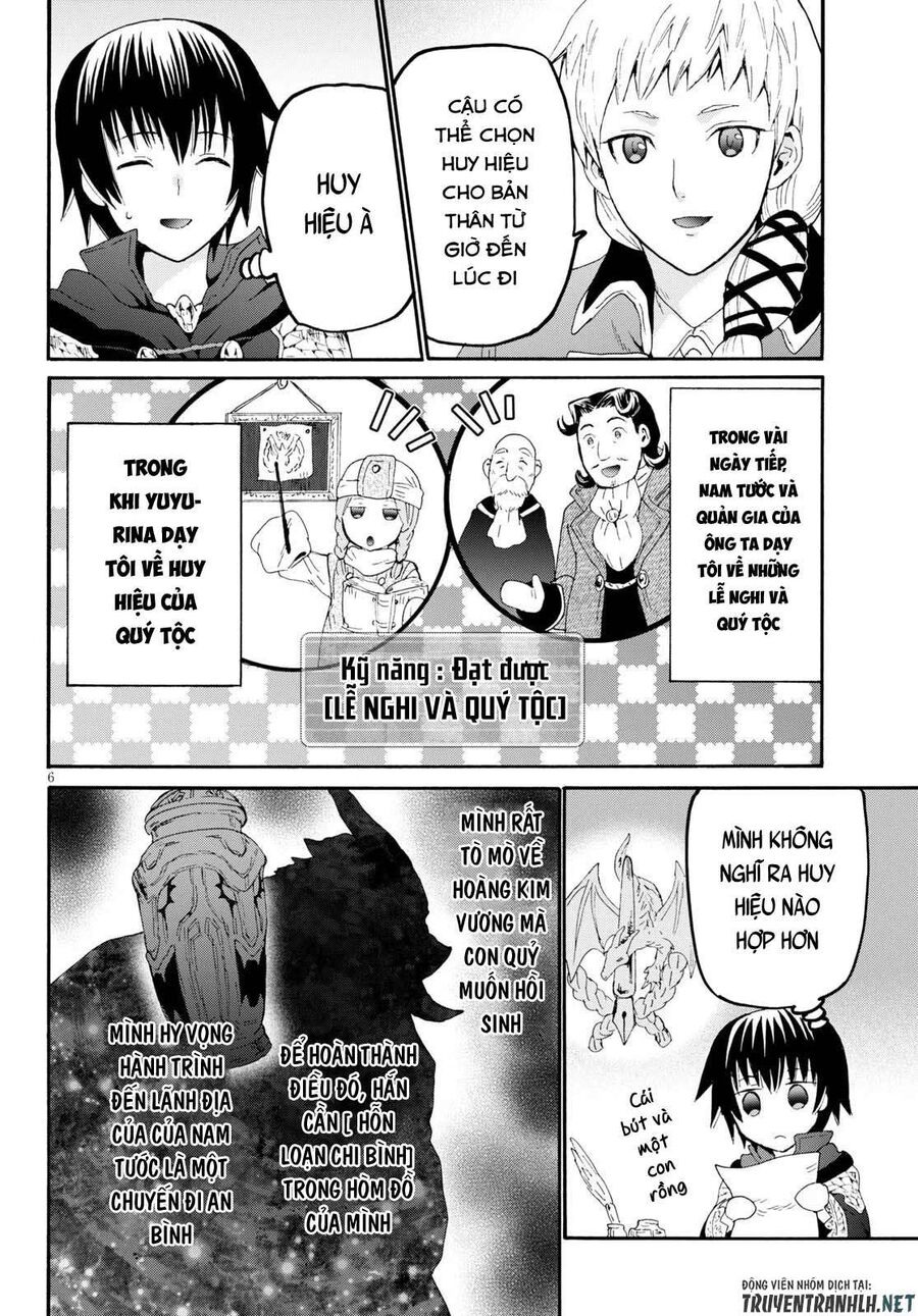 Dị Giới Cuồng Tưởng Khúc Chapter 66 - Trang 2