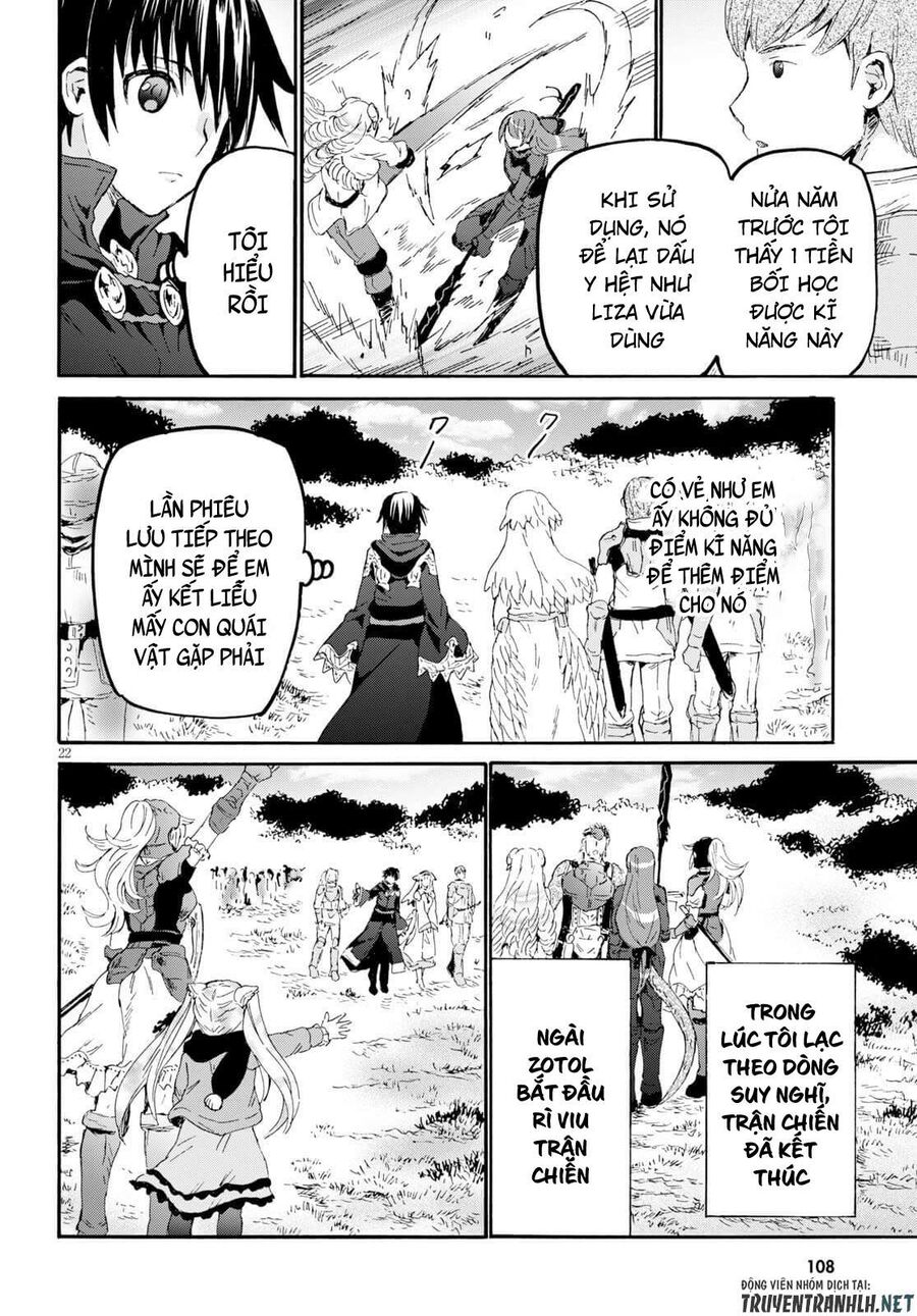 Dị Giới Cuồng Tưởng Khúc Chapter 67 - Trang 2