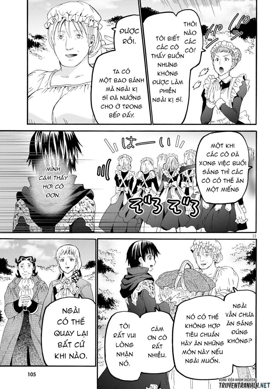Dị Giới Cuồng Tưởng Khúc Chapter 69 - Trang 2