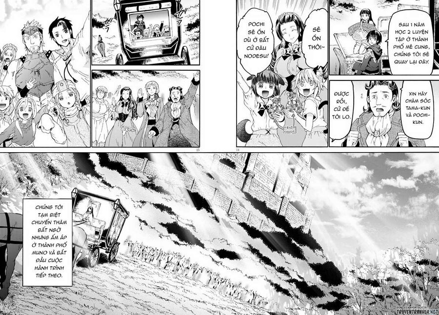 Dị Giới Cuồng Tưởng Khúc Chapter 69 - Trang 2