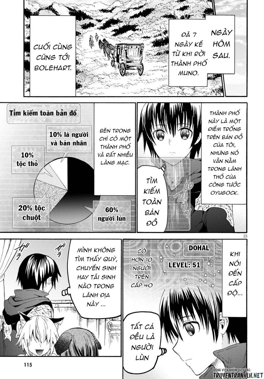 Dị Giới Cuồng Tưởng Khúc Chapter 69 - Trang 2