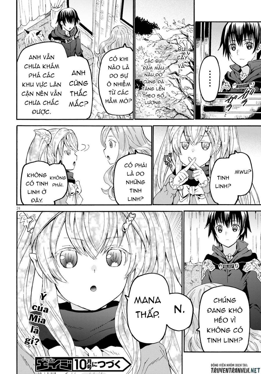 Dị Giới Cuồng Tưởng Khúc Chapter 69 - Trang 2