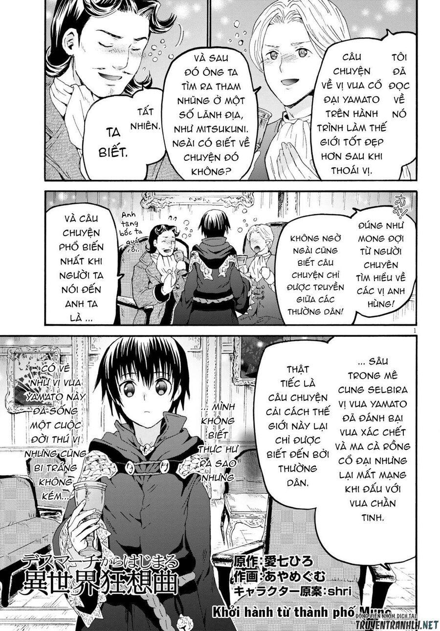 Dị Giới Cuồng Tưởng Khúc Chapter 69 - Trang 2
