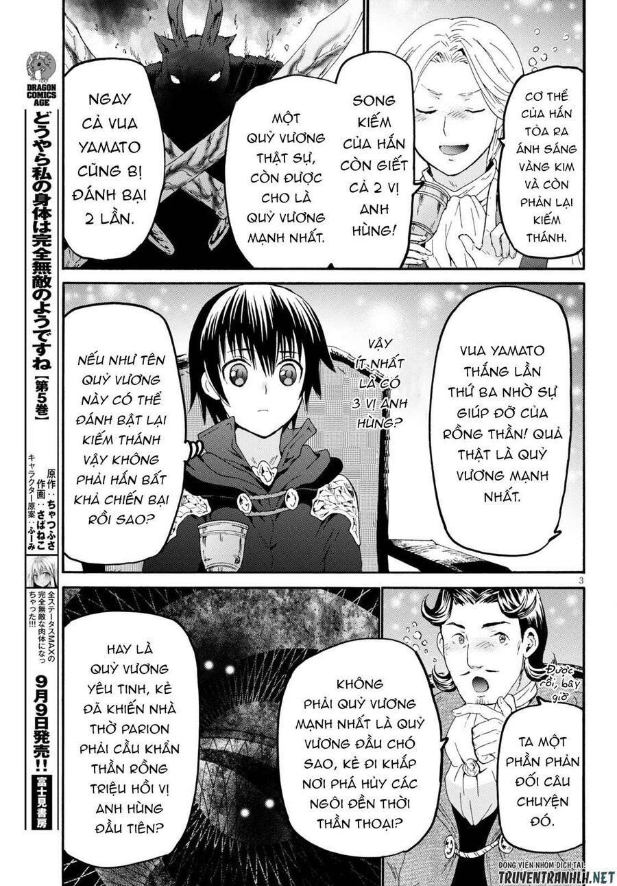 Dị Giới Cuồng Tưởng Khúc Chapter 69 - Trang 2