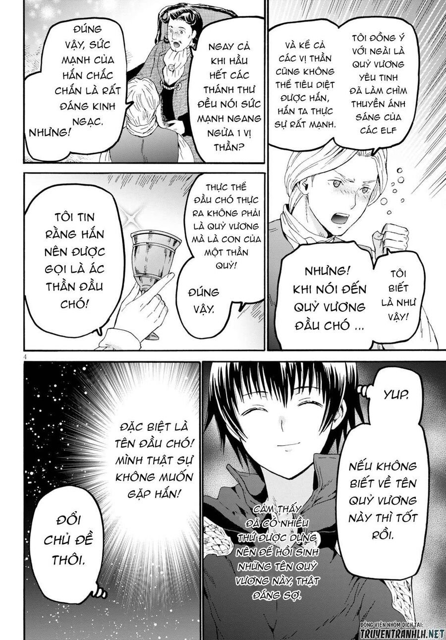 Dị Giới Cuồng Tưởng Khúc Chapter 69 - Trang 2