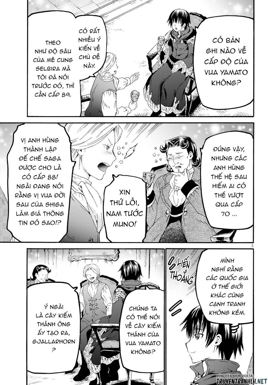 Dị Giới Cuồng Tưởng Khúc Chapter 69 - Trang 2