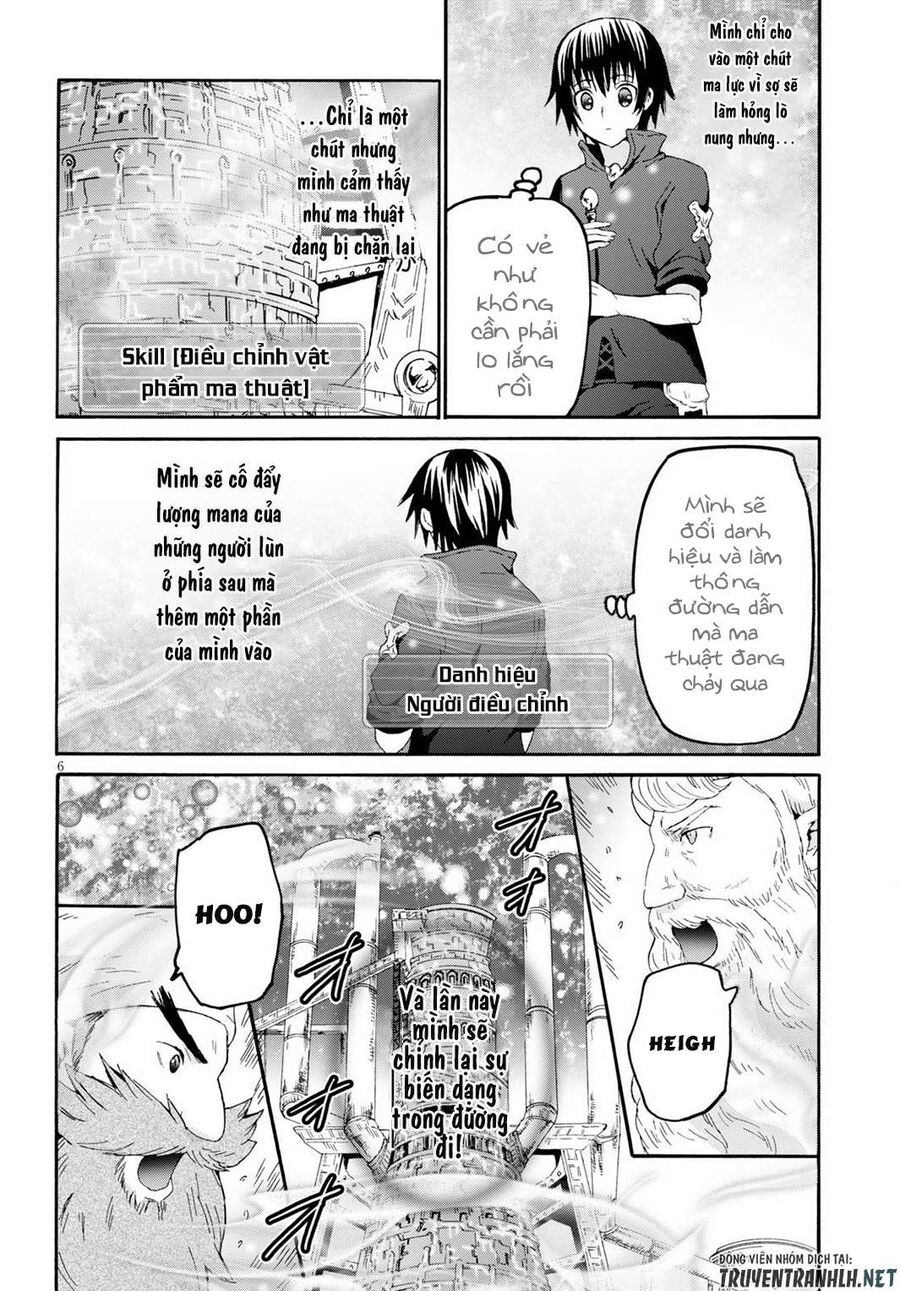 Dị Giới Cuồng Tưởng Khúc Chapter 71 - Trang 2