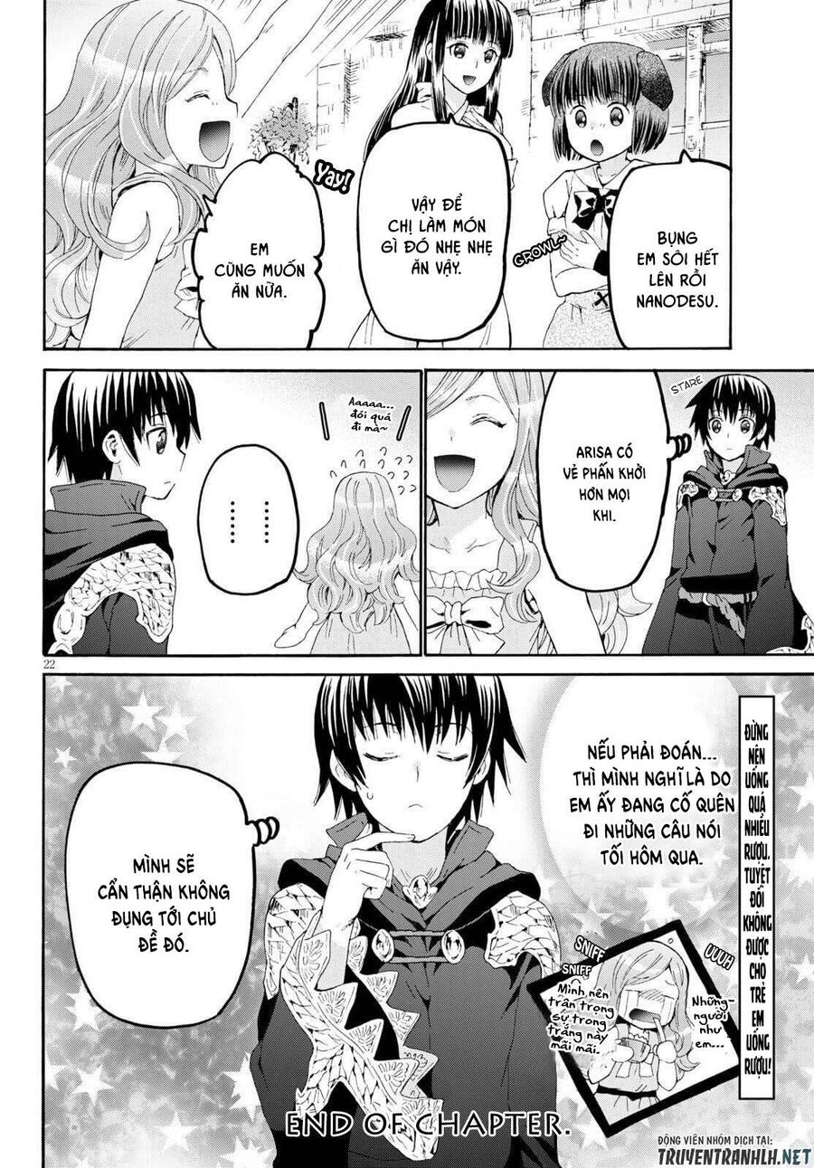 Dị Giới Cuồng Tưởng Khúc Chapter 73 - Trang 2