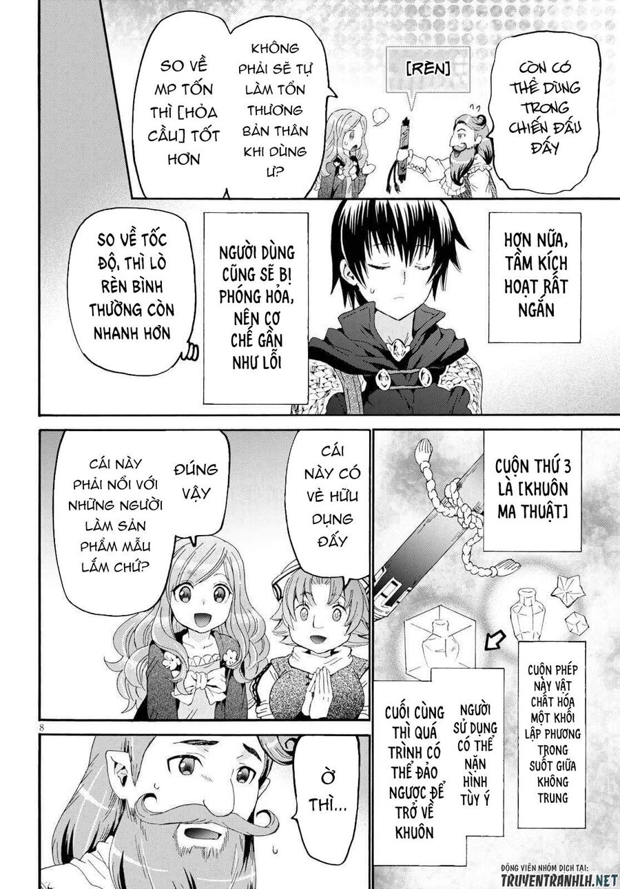 Dị Giới Cuồng Tưởng Khúc Chapter 75 - Trang 2