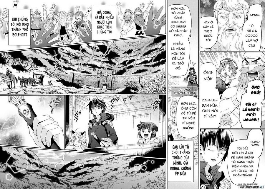 Dị Giới Cuồng Tưởng Khúc Chapter 75 - Trang 2