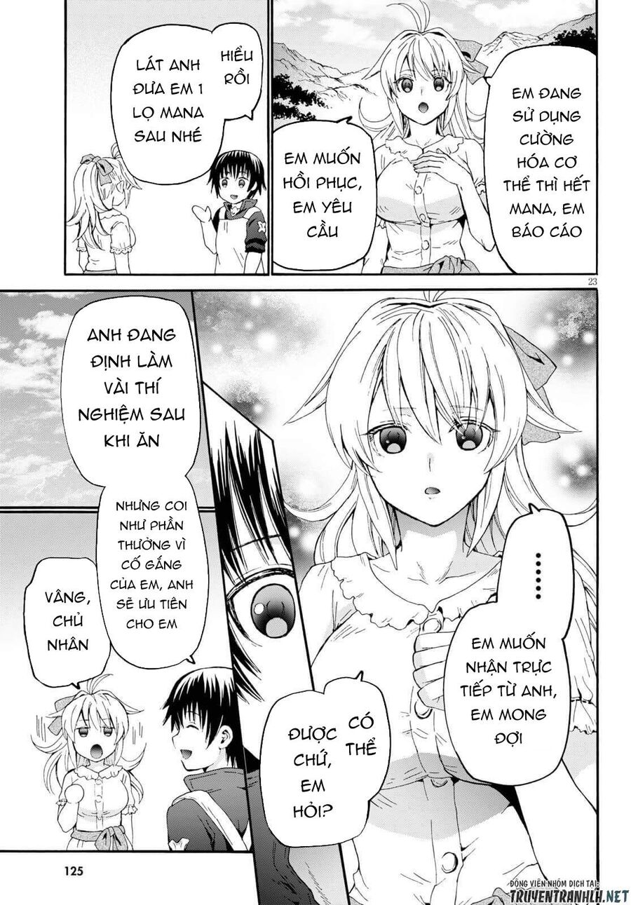 Dị Giới Cuồng Tưởng Khúc Chapter 75 - Trang 2