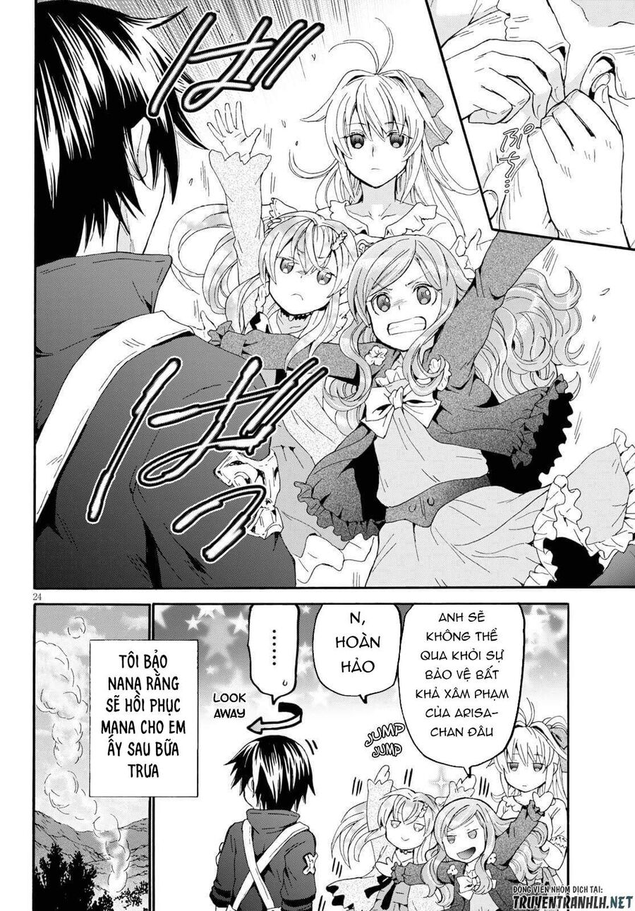 Dị Giới Cuồng Tưởng Khúc Chapter 75 - Trang 2