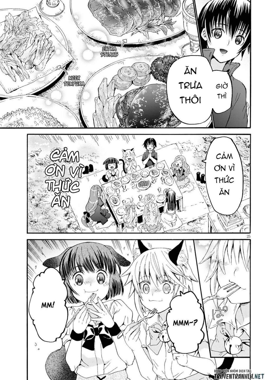 Dị Giới Cuồng Tưởng Khúc Chapter 75 - Trang 2