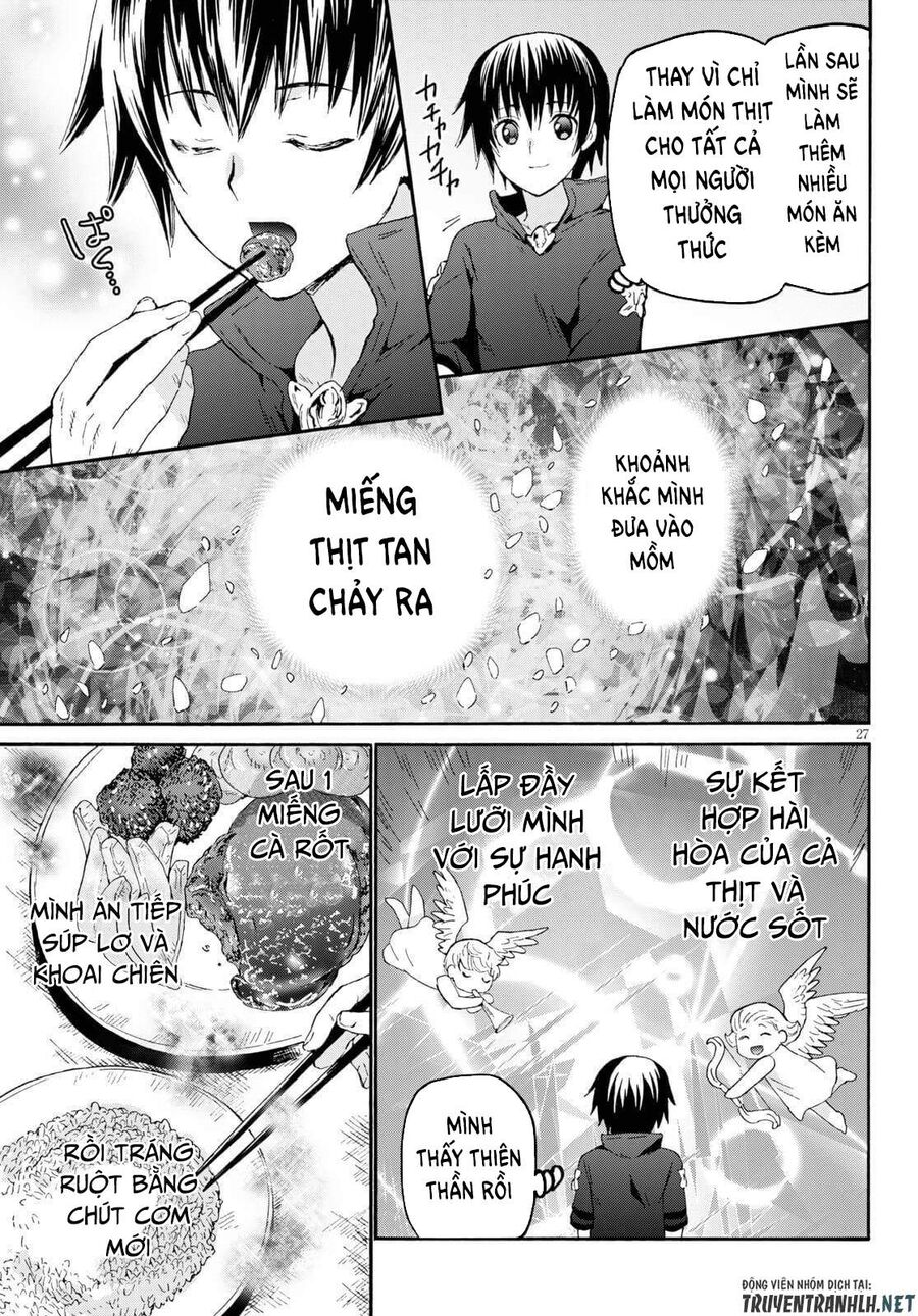 Dị Giới Cuồng Tưởng Khúc Chapter 75 - Trang 2