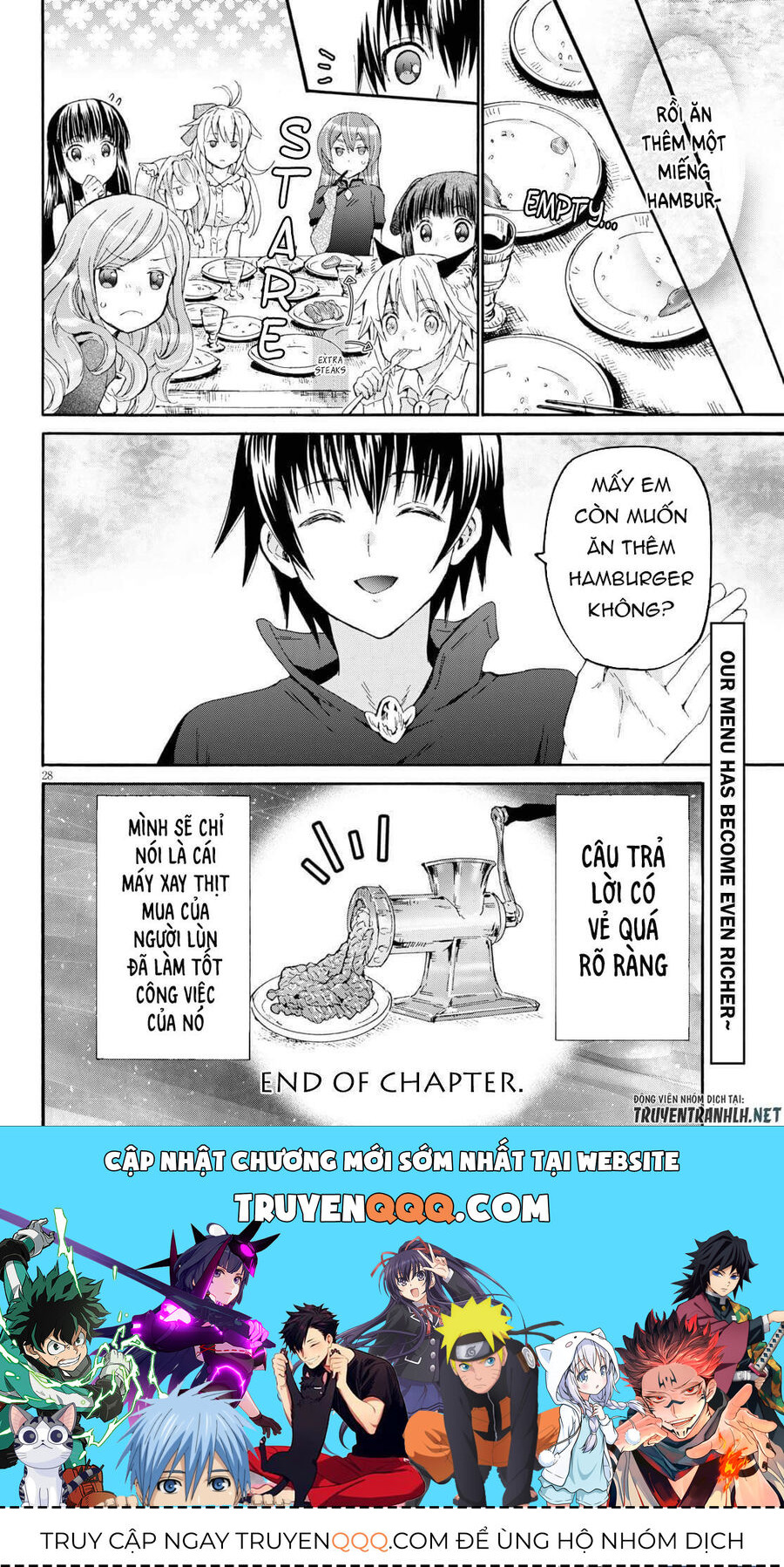 Dị Giới Cuồng Tưởng Khúc Chapter 75 - Trang 2