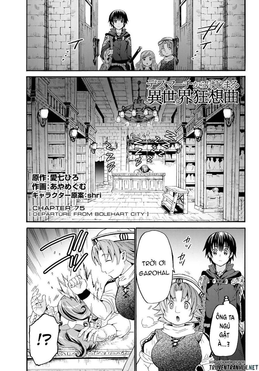 Dị Giới Cuồng Tưởng Khúc Chapter 75 - Trang 2