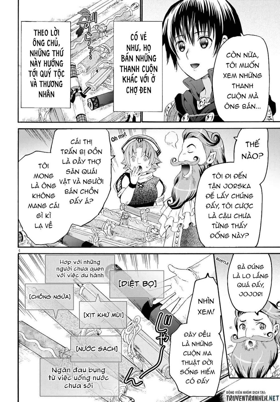 Dị Giới Cuồng Tưởng Khúc Chapter 75 - Trang 2