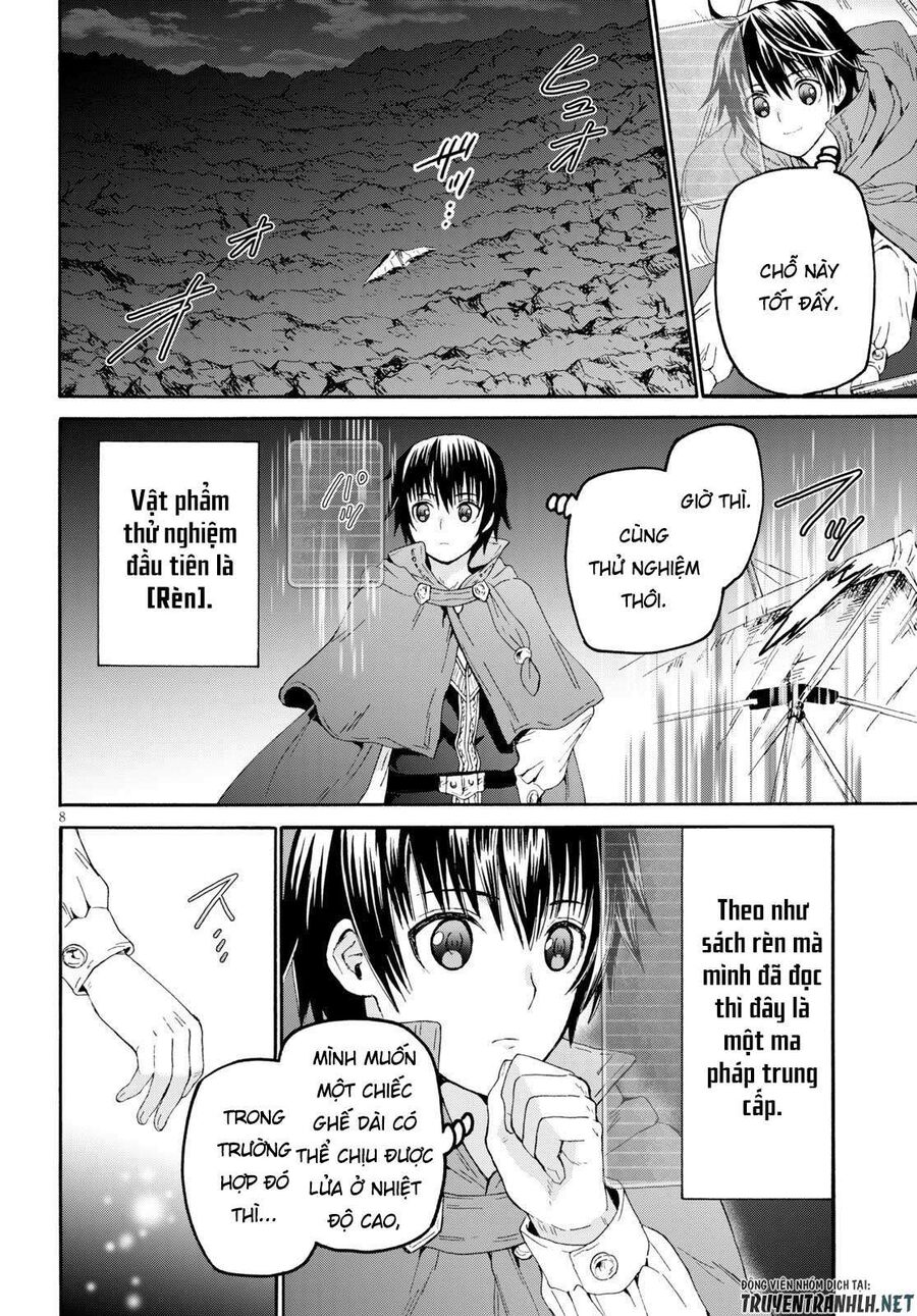 Dị Giới Cuồng Tưởng Khúc Chapter 76 - Trang 2