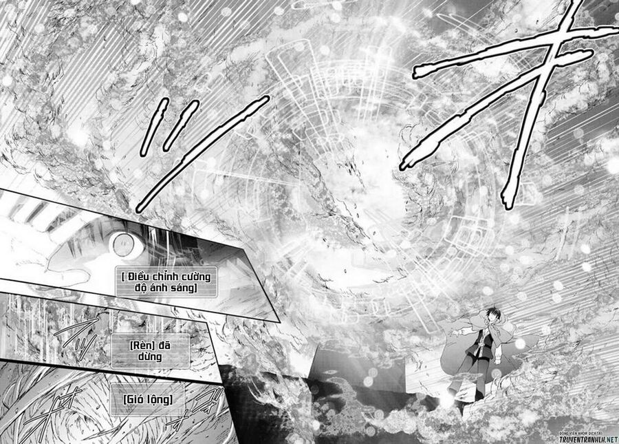 Dị Giới Cuồng Tưởng Khúc Chapter 76 - Trang 2
