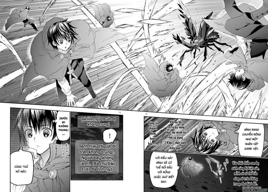 Dị Giới Cuồng Tưởng Khúc Chapter 76 - Trang 2