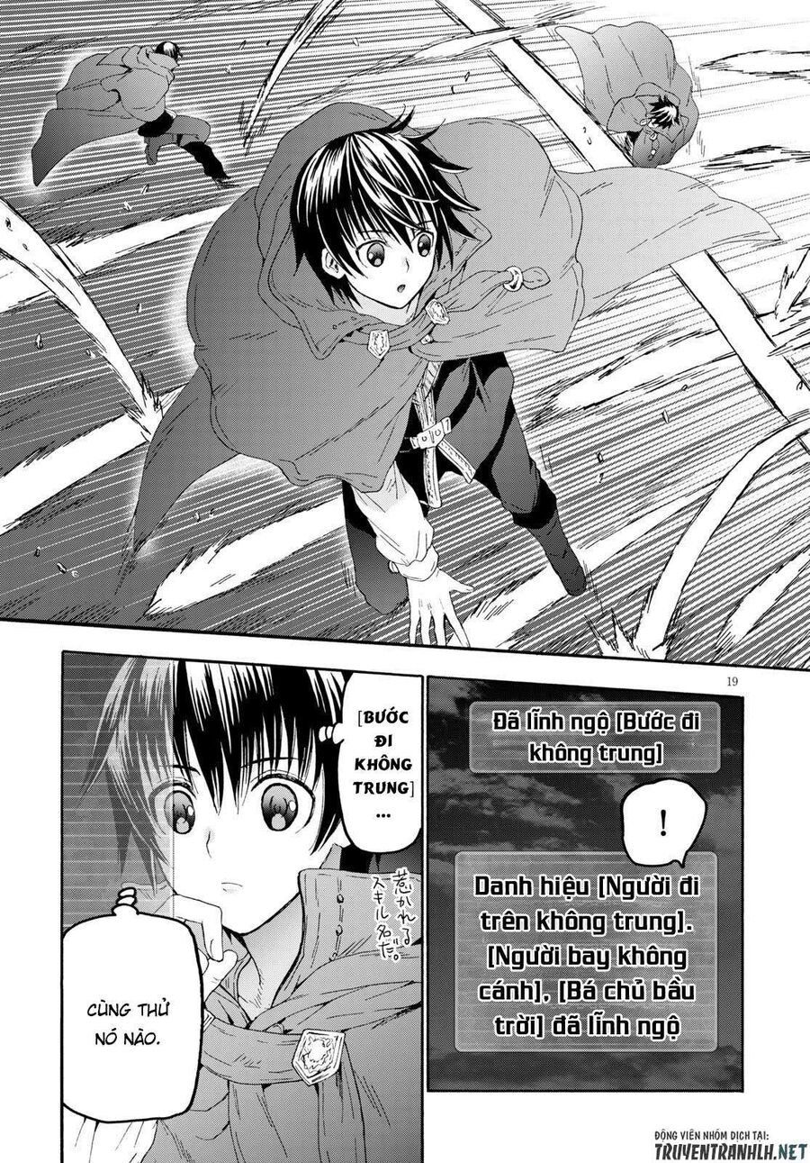 Dị Giới Cuồng Tưởng Khúc Chapter 76 - Trang 2