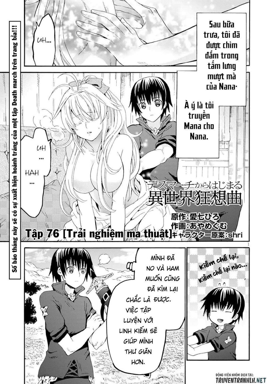 Dị Giới Cuồng Tưởng Khúc Chapter 76 - Trang 2
