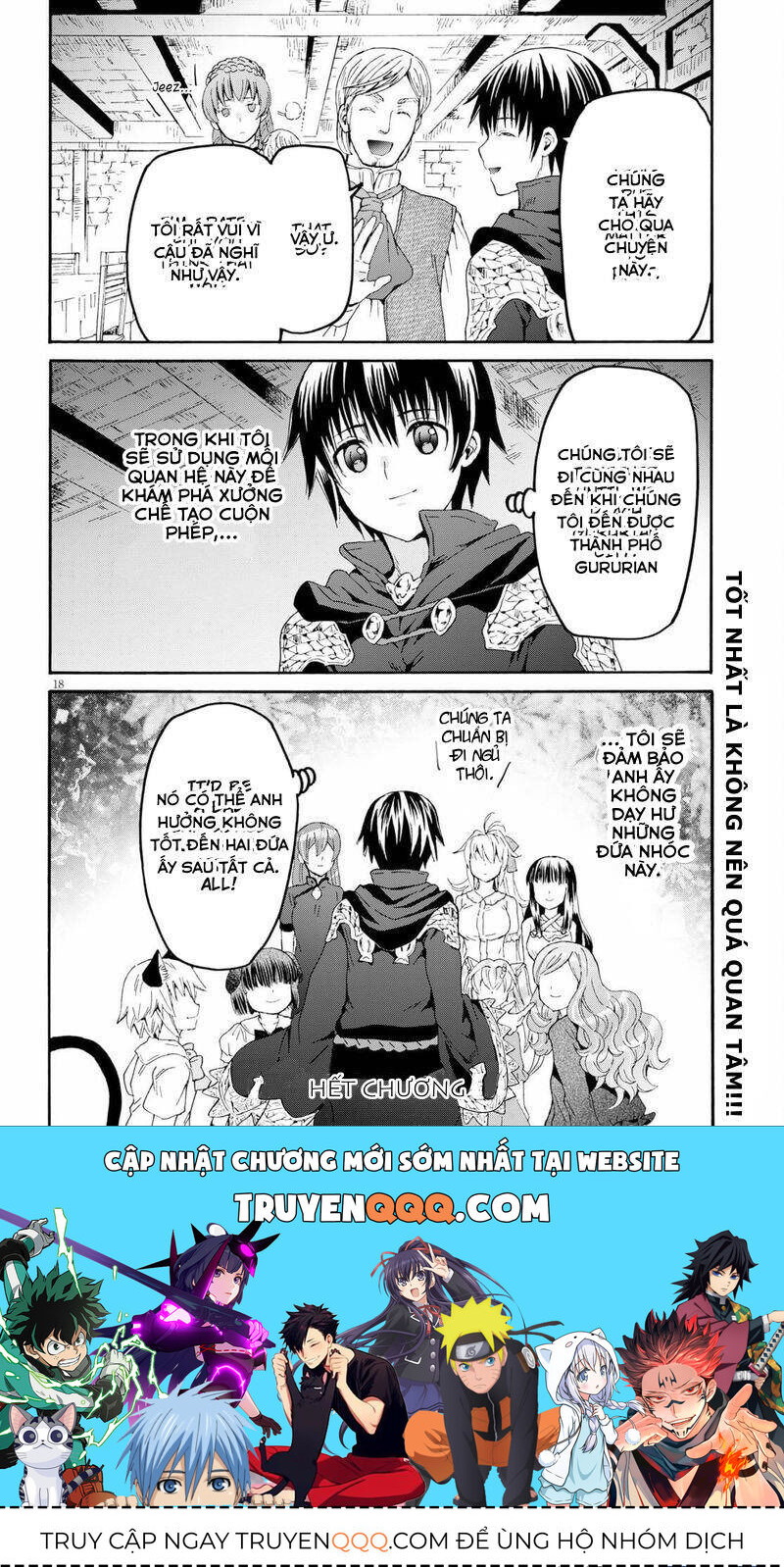 Dị Giới Cuồng Tưởng Khúc Chapter 79 - Trang 2