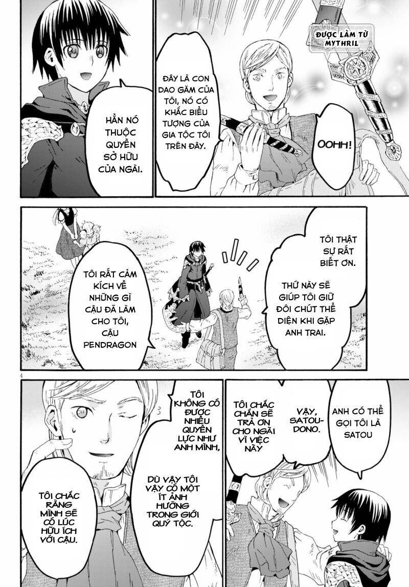 Dị Giới Cuồng Tưởng Khúc Chapter 79 - Trang 2