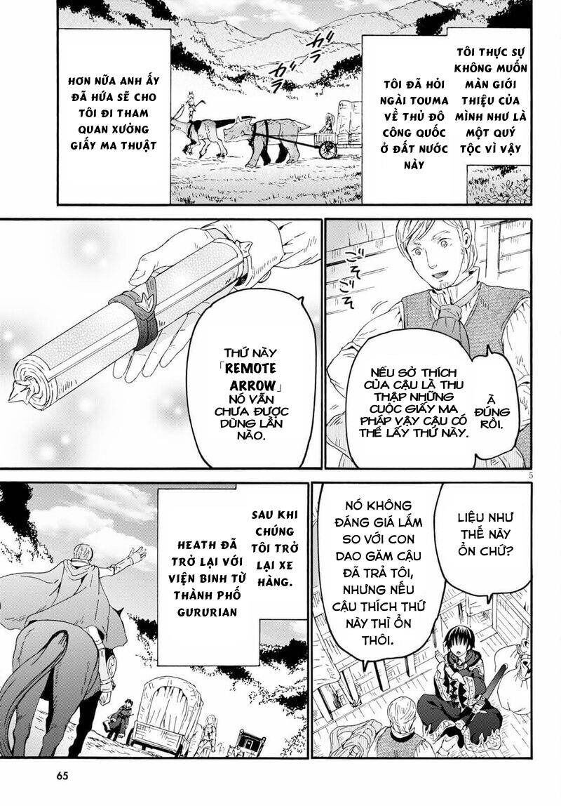Dị Giới Cuồng Tưởng Khúc Chapter 79 - Trang 2