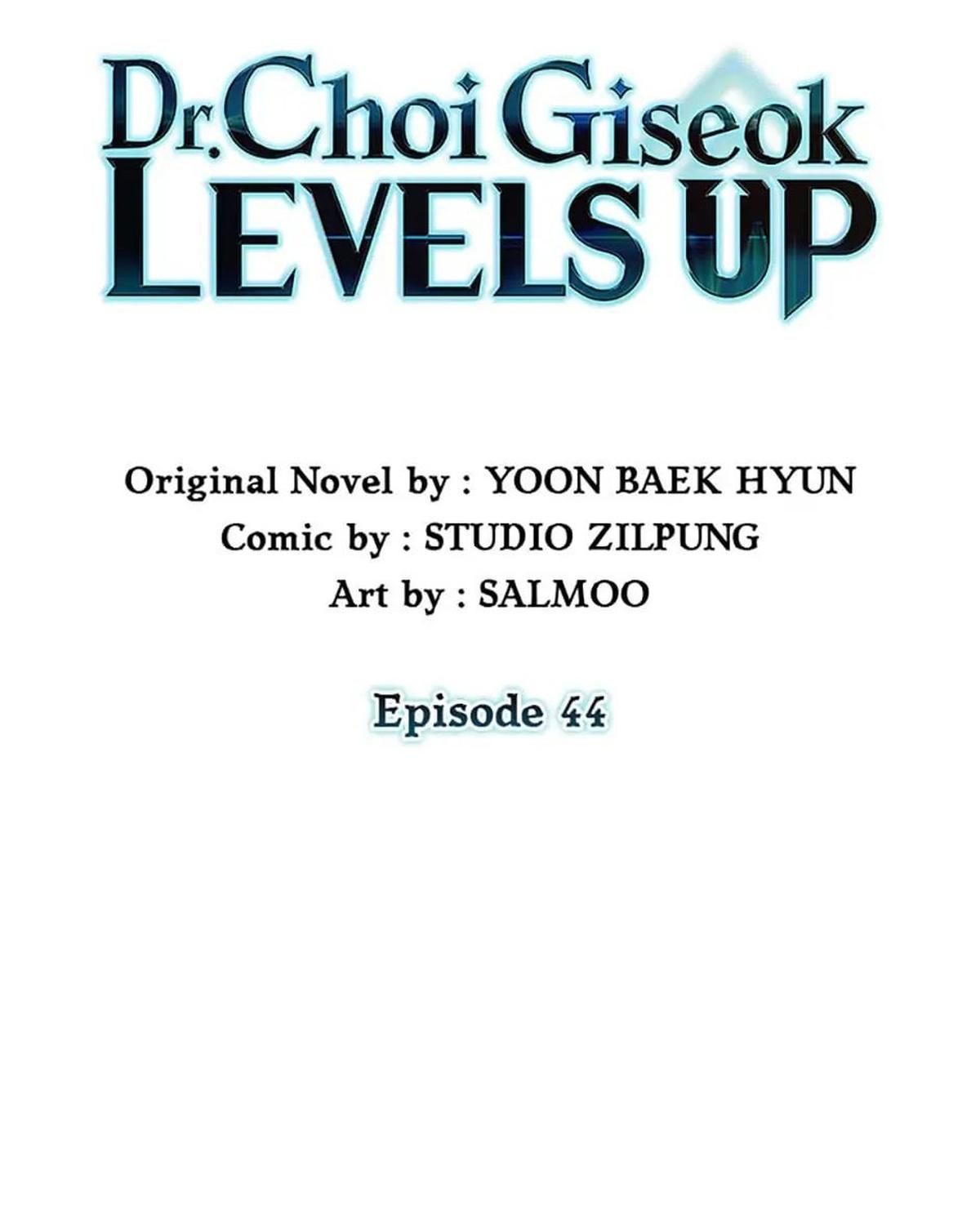 Bác Sĩ Thăng Cấp Chapter 44 - Trang 2