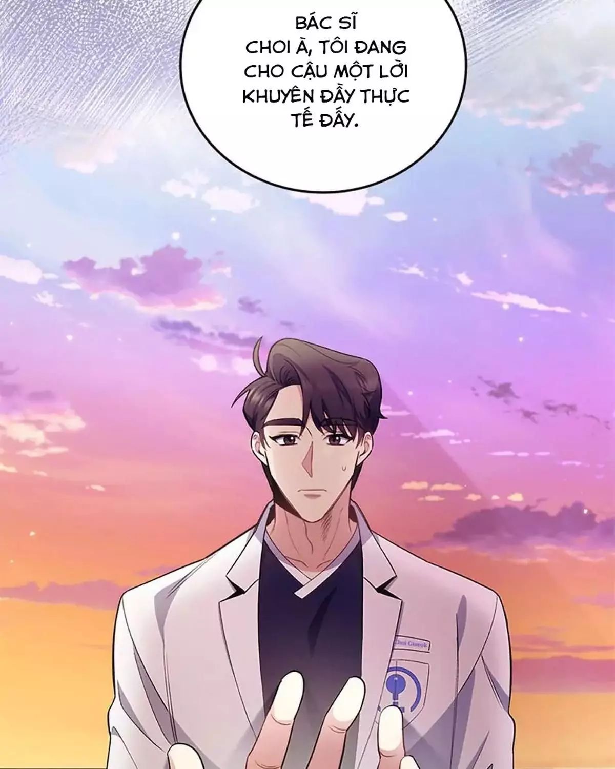 Bác Sĩ Thăng Cấp Chapter 50 - Trang 2