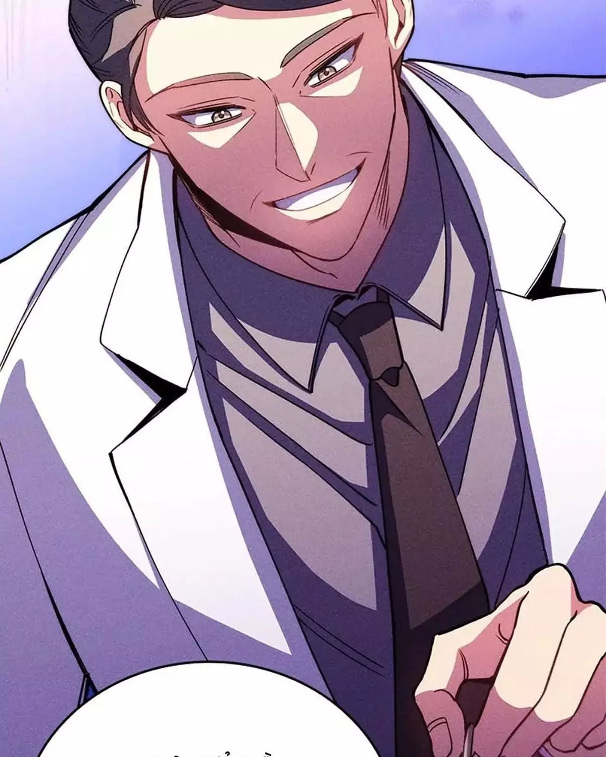 Bác Sĩ Thăng Cấp Chapter 51 - Trang 2