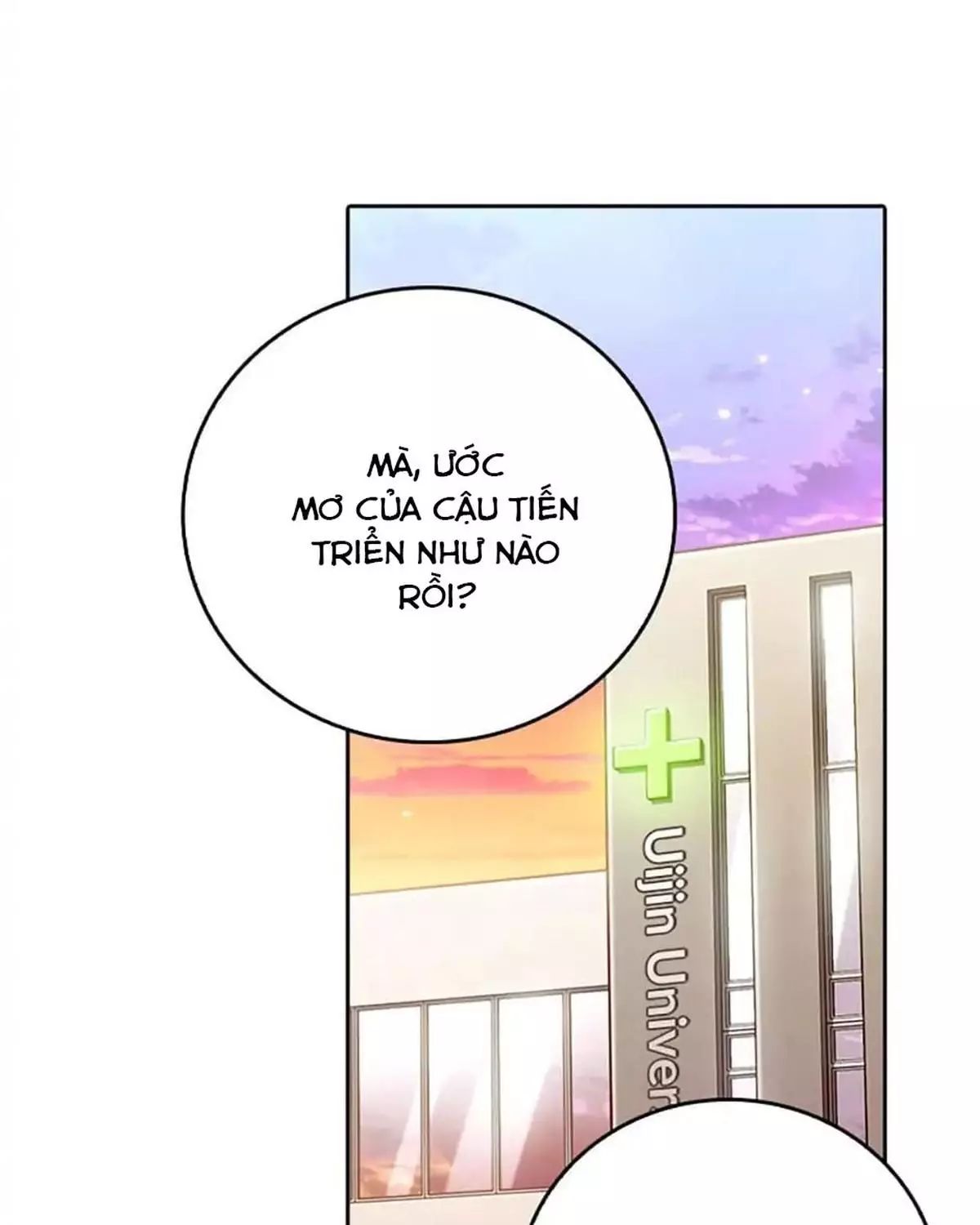 Bác Sĩ Thăng Cấp Chapter 51 - Trang 2