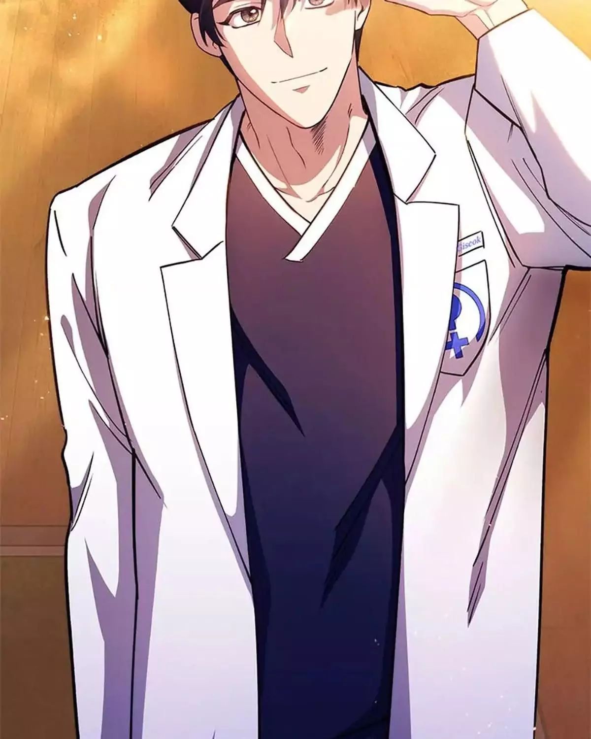 Bác Sĩ Thăng Cấp Chapter 52 - Trang 2