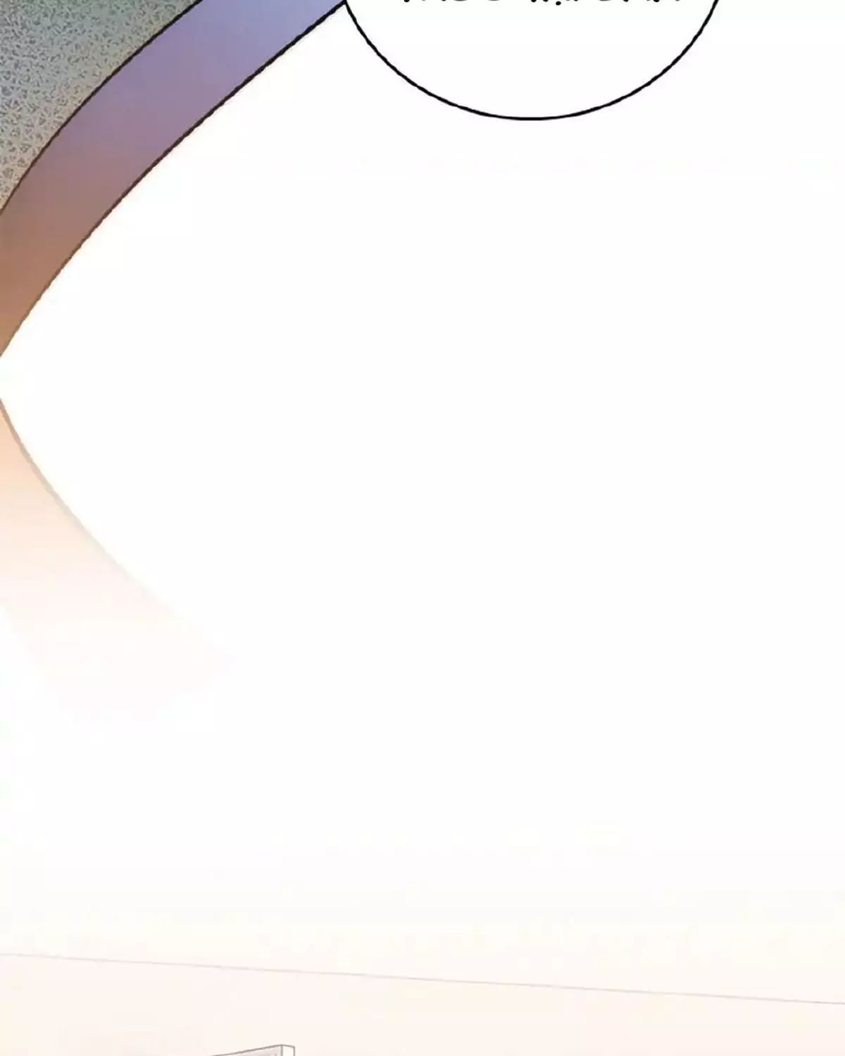 Bác Sĩ Thăng Cấp Chapter 53 - Trang 2