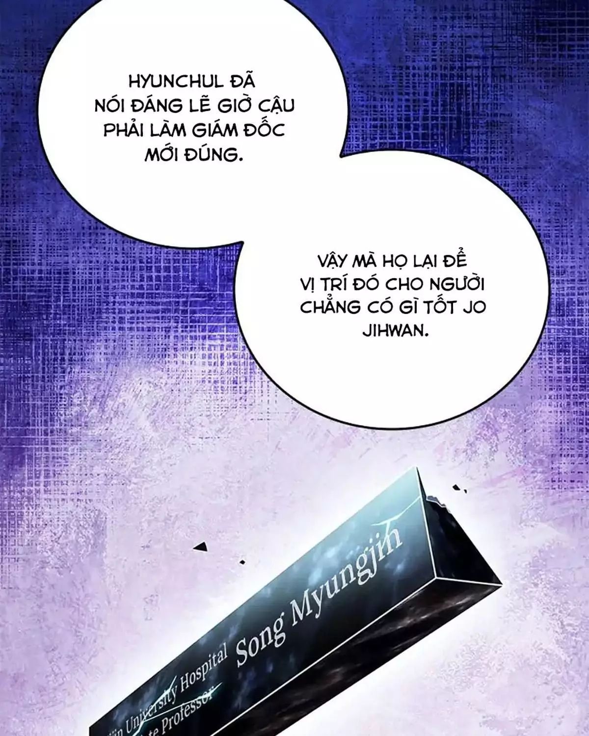 Bác Sĩ Thăng Cấp Chapter 54 - Trang 2