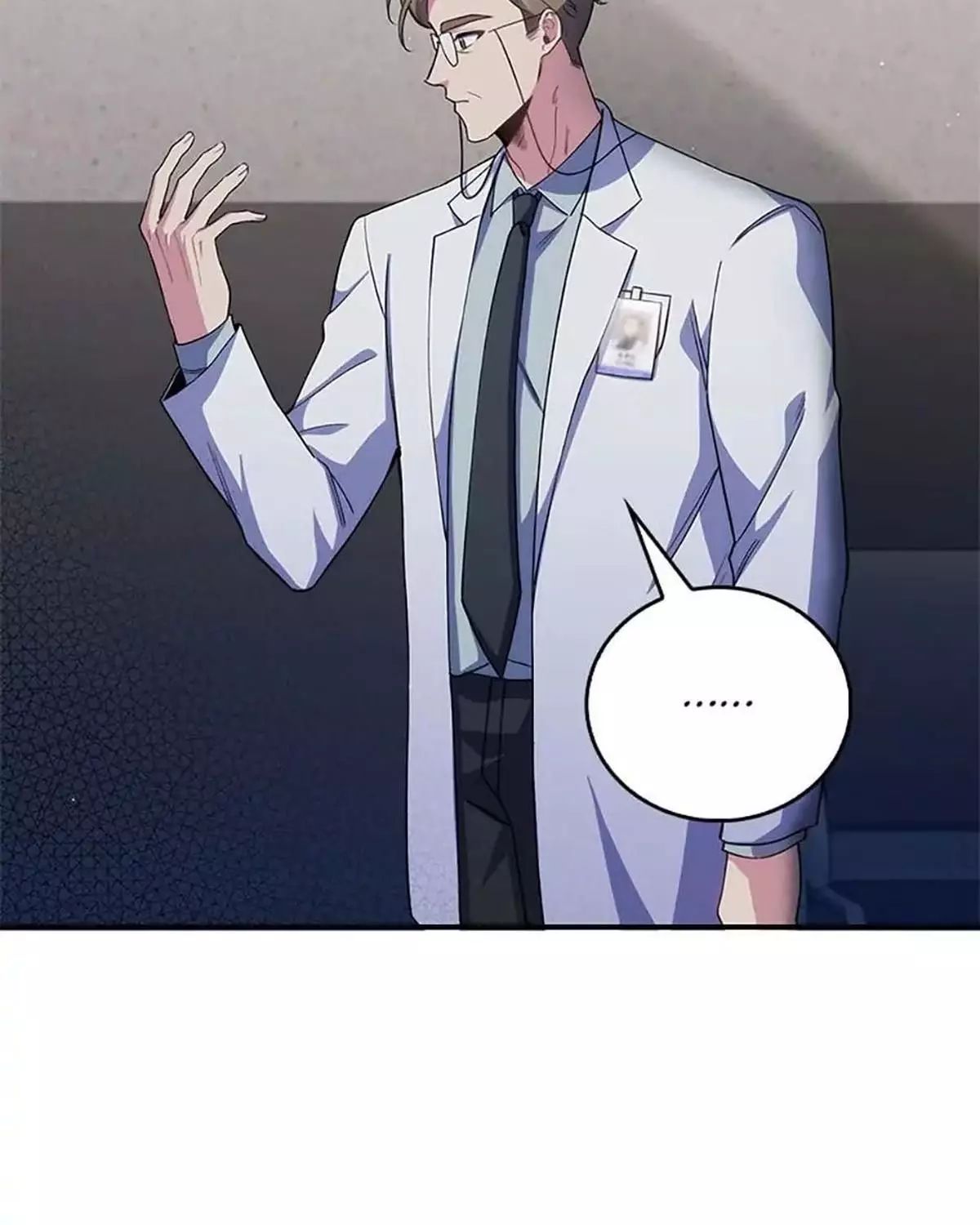 Bác Sĩ Thăng Cấp Chapter 54 - Trang 2