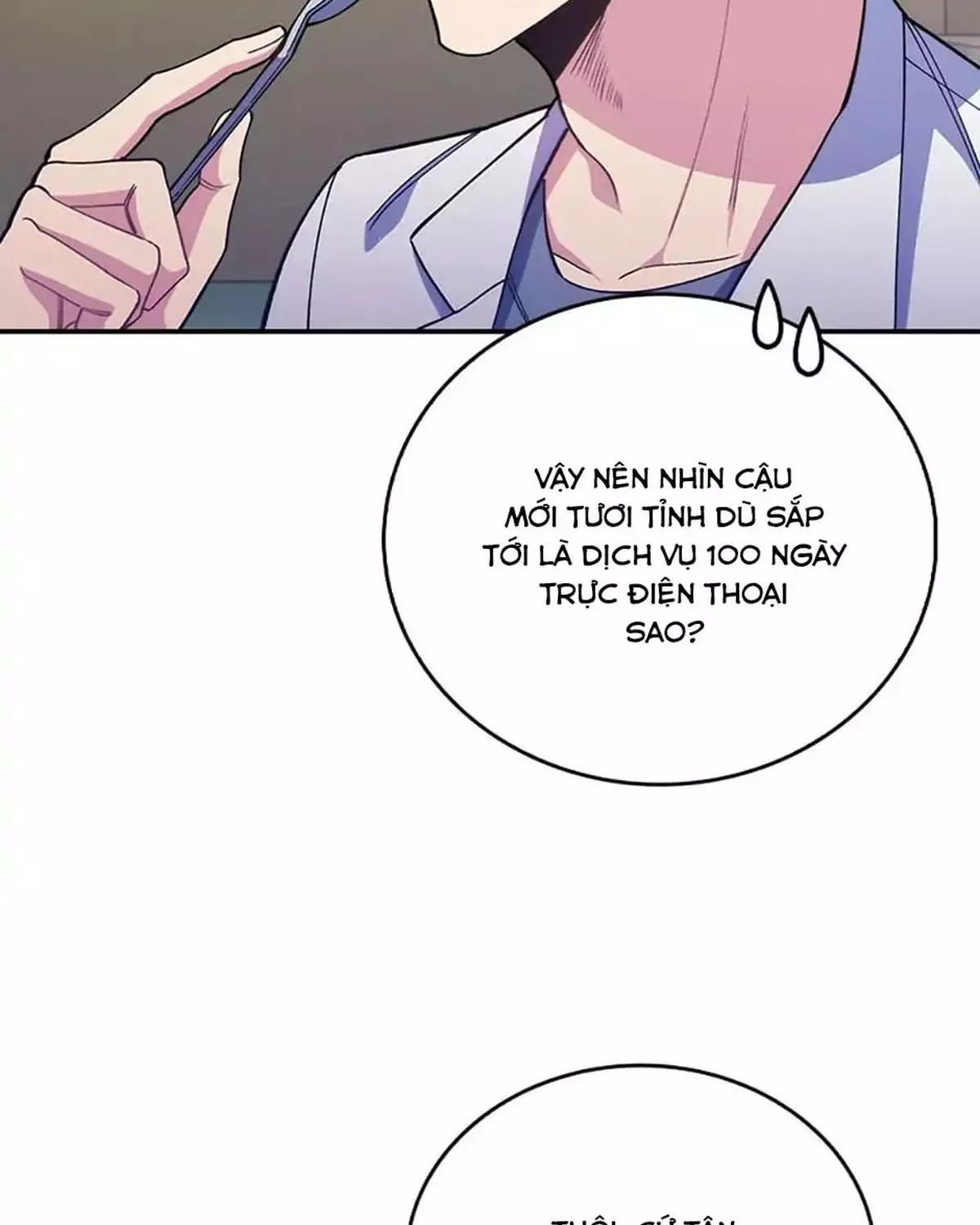 Bác Sĩ Thăng Cấp Chapter 54 - Trang 2