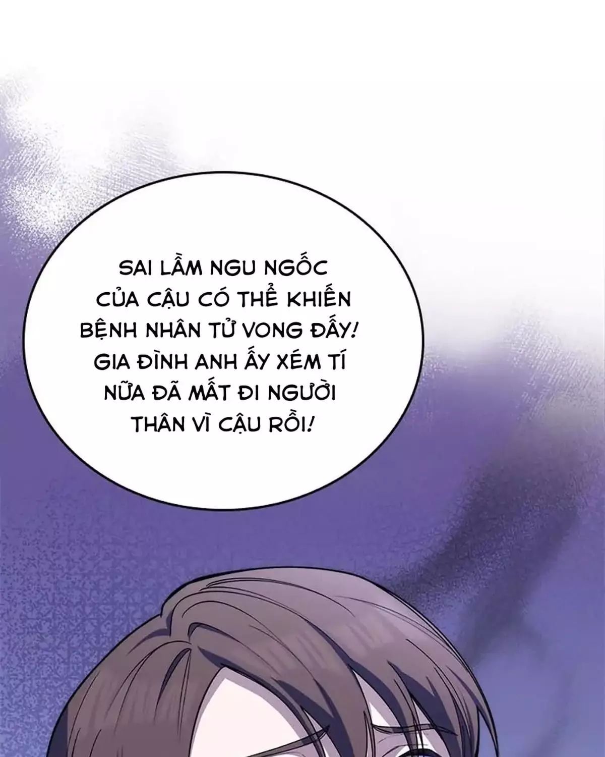 Bác Sĩ Thăng Cấp Chapter 57 - Trang 2