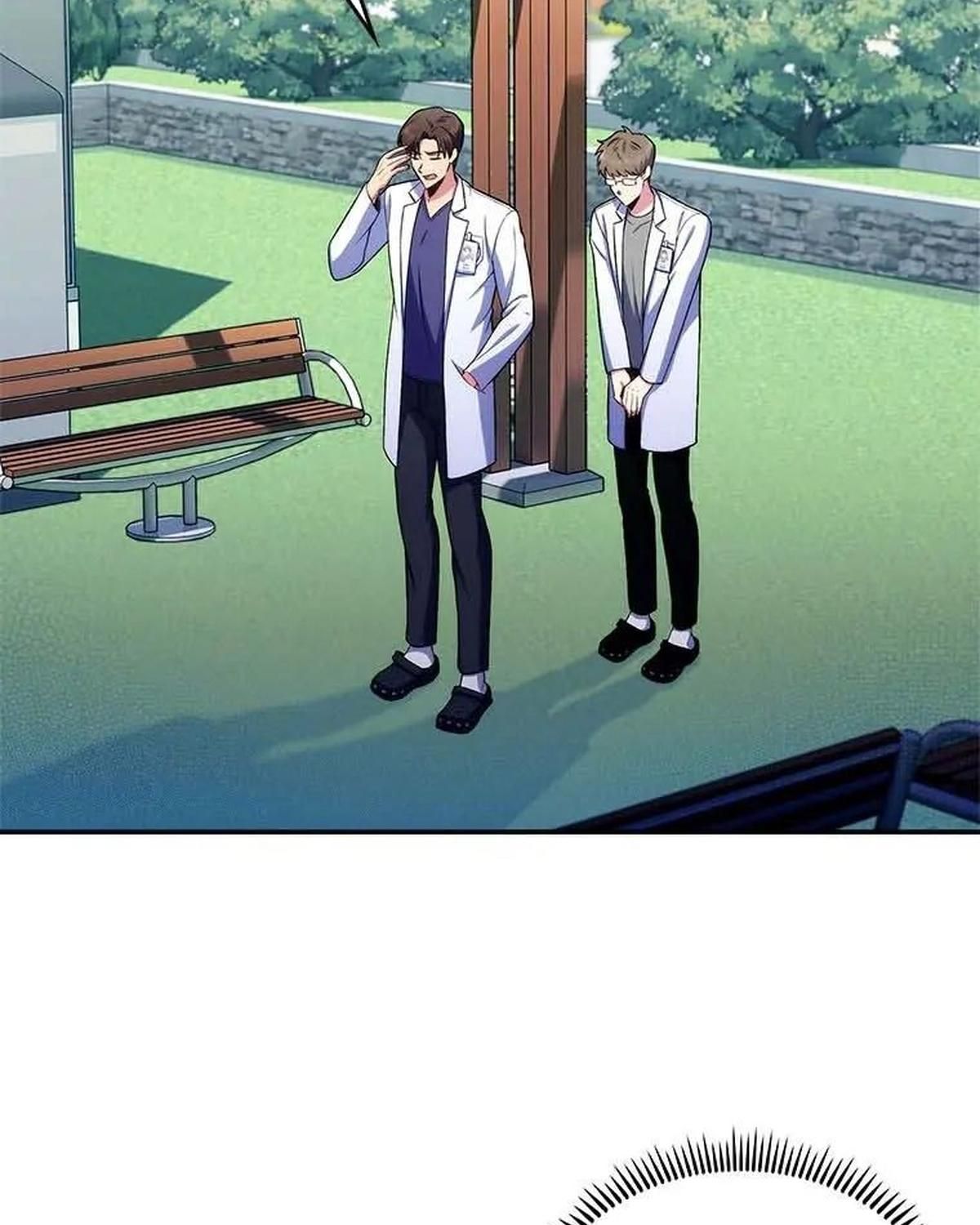 Bác Sĩ Thăng Cấp Chapter 73 - Trang 2