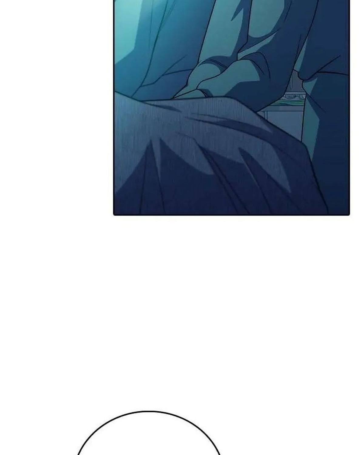 Bác Sĩ Thăng Cấp Chapter 75 - Trang 2